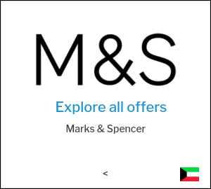 Marks & Spencer Discount Code
