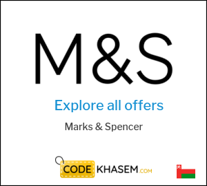 Marks & Spencer Discount Code