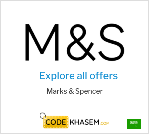 Marks & Spencer Discount Code
