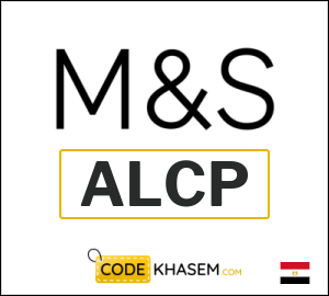 Marks & Spencer Discount Code