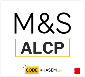 Marks & Spencer Coupon ALCP