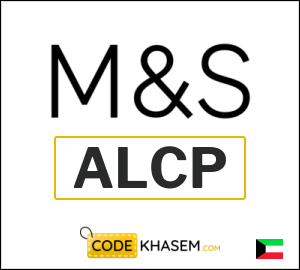 Marks & Spencer Coupon ALCP