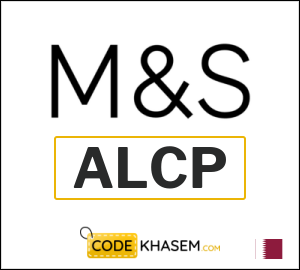Marks & Spencer Coupon ALCP