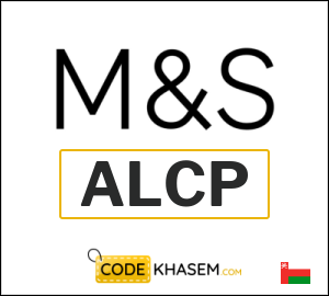 Marks and Spencer Promo Code 2026 (ALCP)