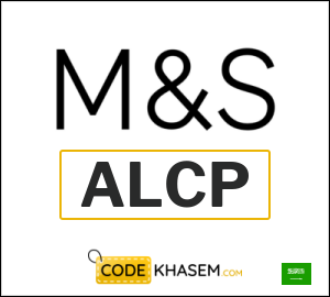 Marks and Spencer Promo Code 2026 (ALCP)