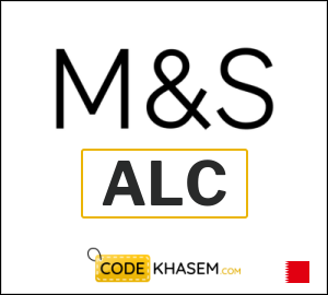 Marks & Spencer Coupon ALC