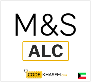Marks & Spencer Coupon ALC