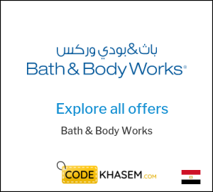 Bath & Body Works Coupon AARD