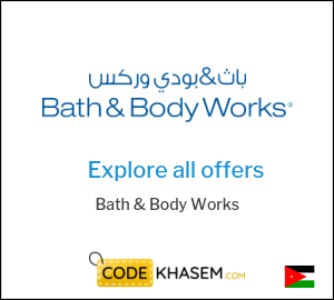 Bath & Body Works Coupon AARD