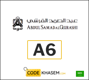 Abdul Samad Al Qurashi Coupon A6