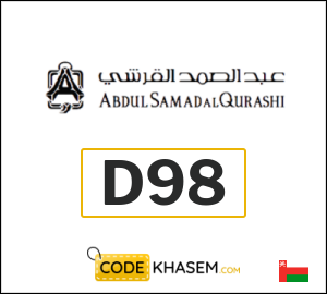 Abdul Samad Al Qurashi Coupon D98