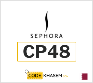 Sephora Coupon CP48