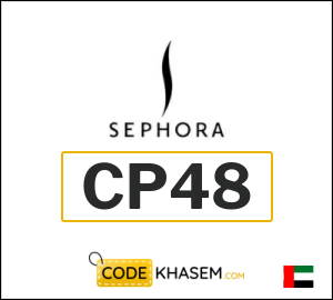 Sephora Coupon CP48