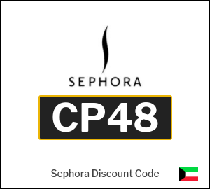 Sephora Coupon CP48