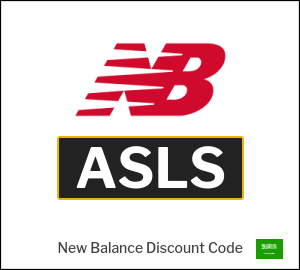 New Balance Discount Code