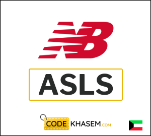 New Balance Coupon ASLS