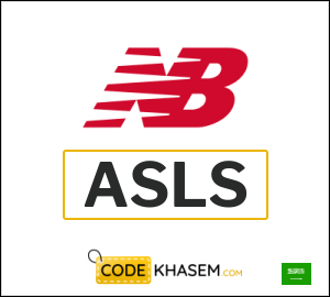 New Balance Coupon ASLS