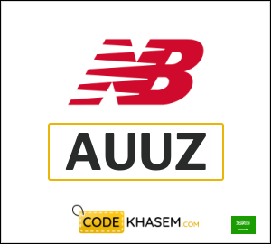 New Balance Coupon AUUZ