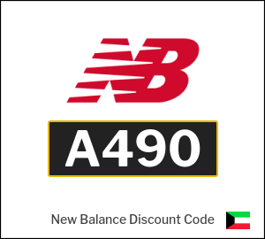 New Balance Coupon A4EO