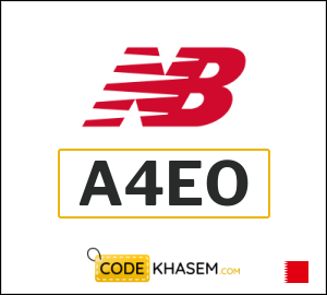 New Balance Coupon A4EO