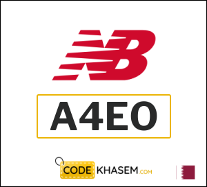 New Balance Coupon A490