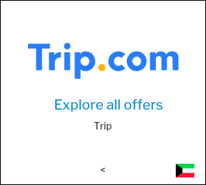 Trip Discount Code