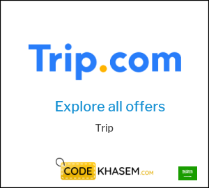 Trip Discount Code