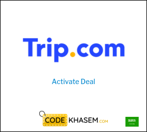 Trip Discount Code