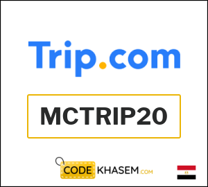 Trip Coupon MCTRIP20