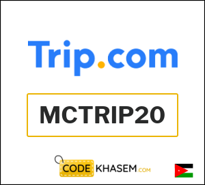 Trip Coupon MCTRIP20