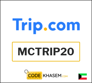 Trip Coupon MCTRIP20