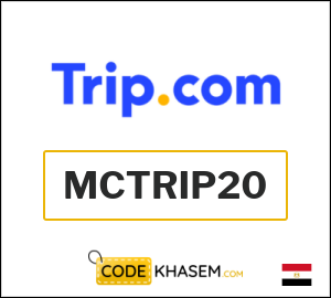 Trip Coupon MCTRIP20
