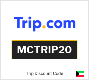 Trip Coupon MCTRIP20