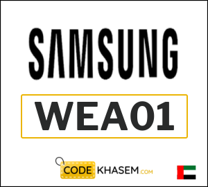 Samsung Coupon WEA01