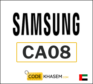 Samsung Coupon CA08