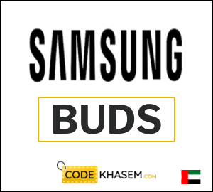 Samsung Coupon BUDS