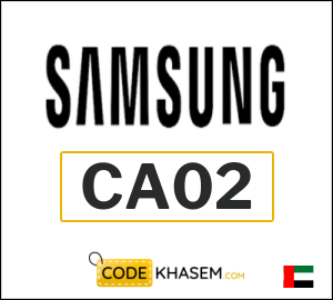 Samsung Coupon CA02