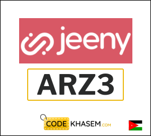 Jeeny Coupon ARZ3