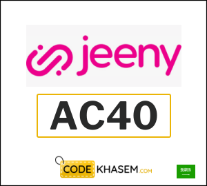 Jeeny Coupon GET40