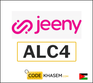 Jeeny Promo Code 2026 (ALC4)