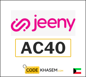 Jeeny Promo Code 2026 (GET40)
