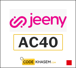 Jeeny Promo Code 2026 (GET40)