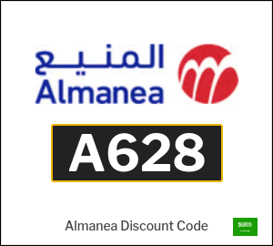 Almanea Discount Code