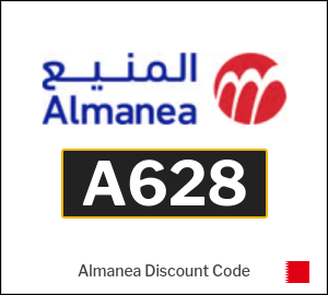 Almanea Discount Code