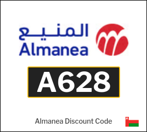 Almanea Coupon 2026 (A628)