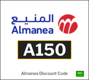 Almanea Coupon A150