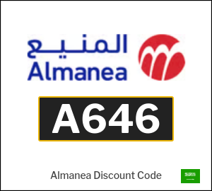 Almanea Coupon A646