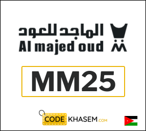 Al Majed Oud Discount Code