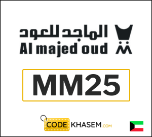 Al Majed Oud Discount Code