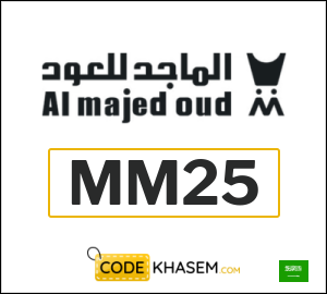 Al Majed Oud Discount Code